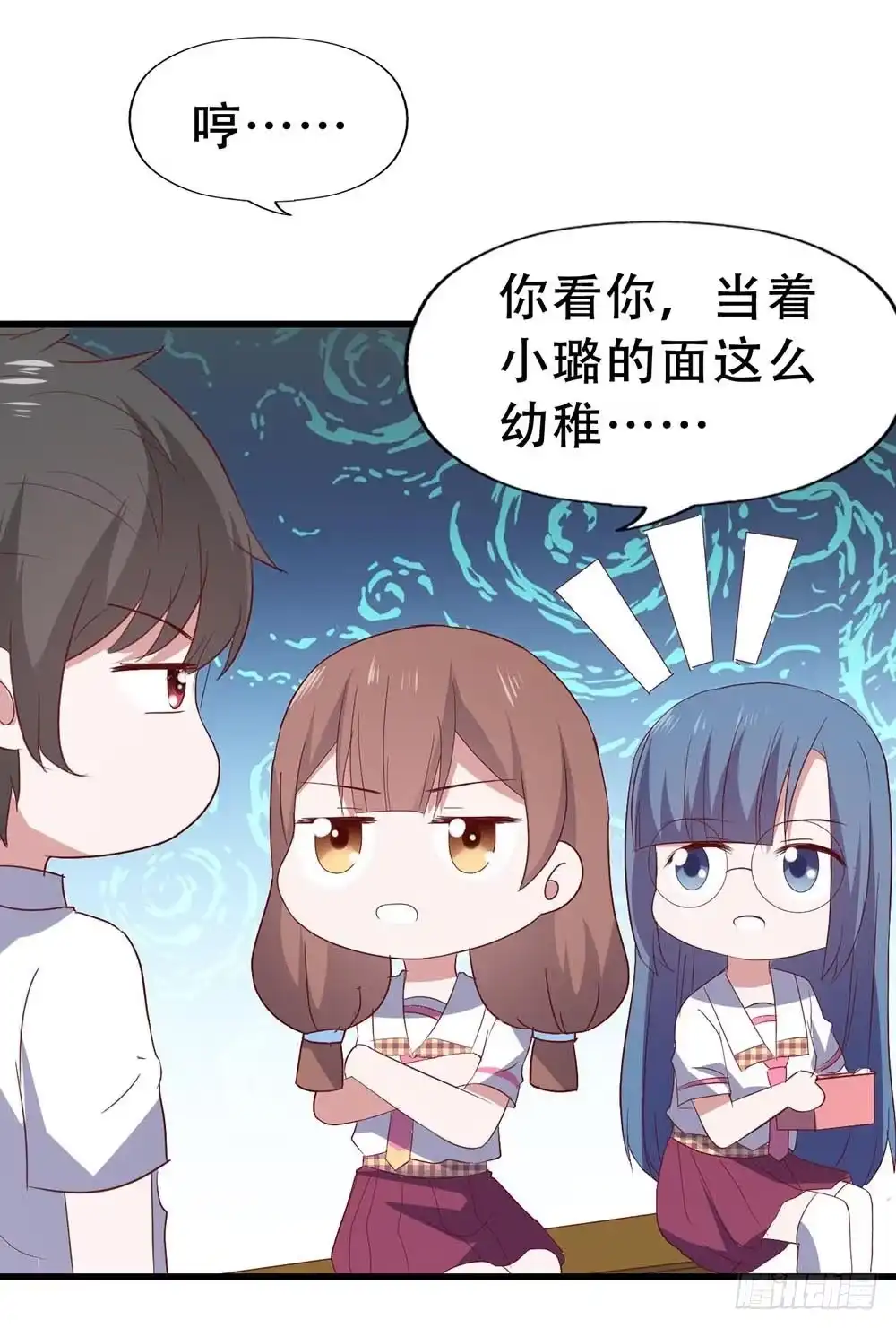 第32页