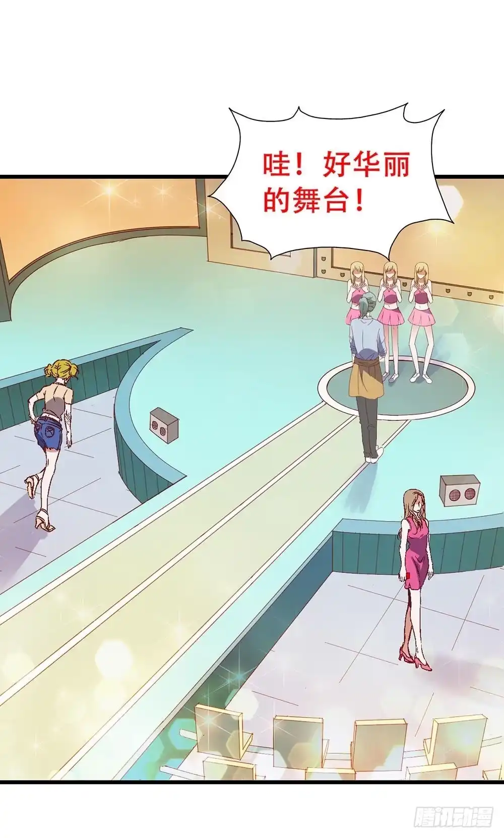 第27页