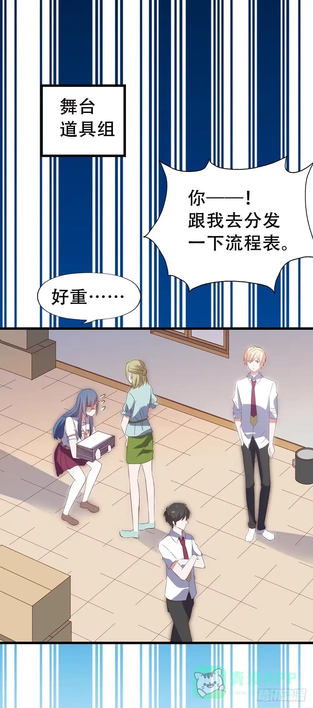 第31页