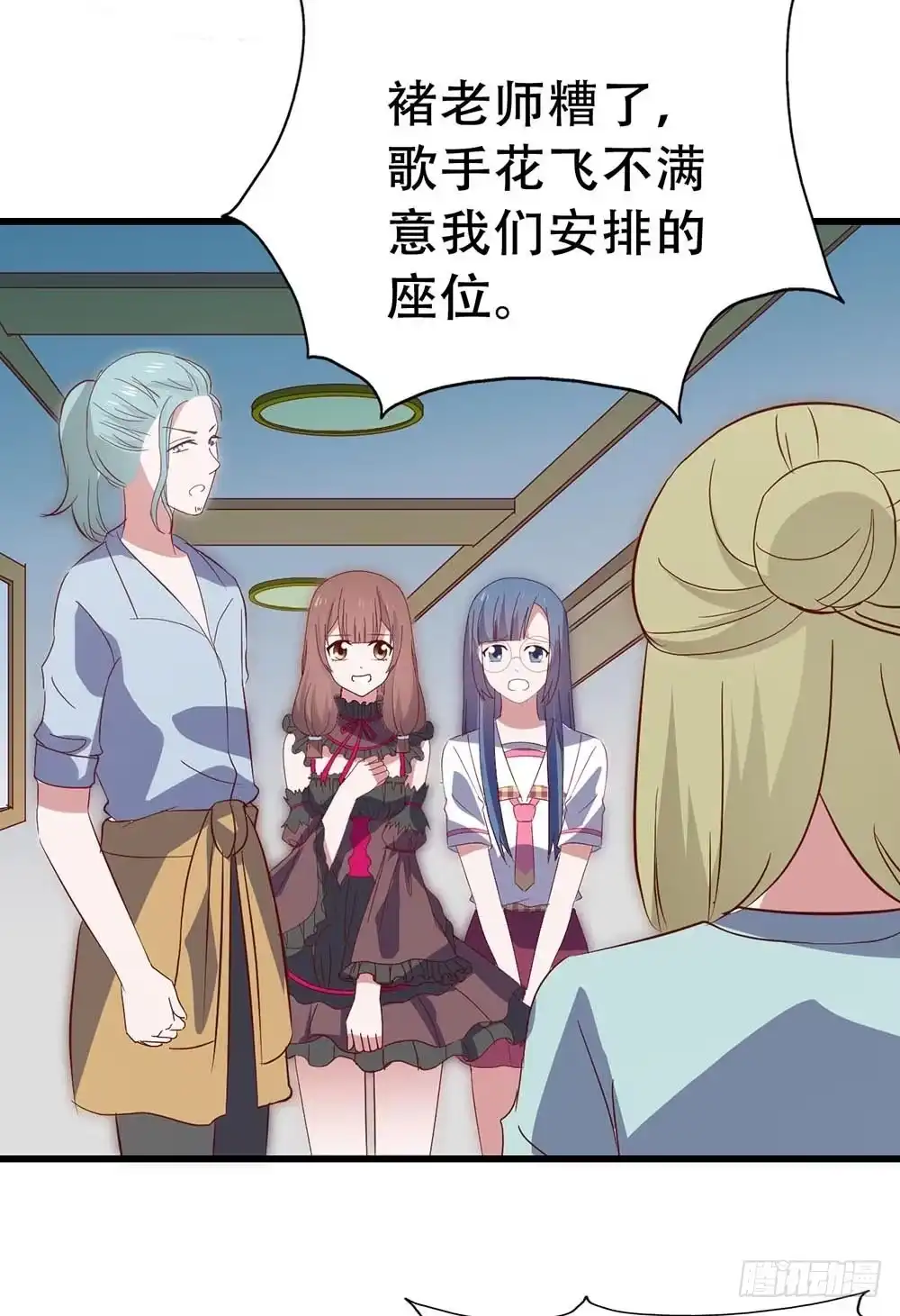 第49页