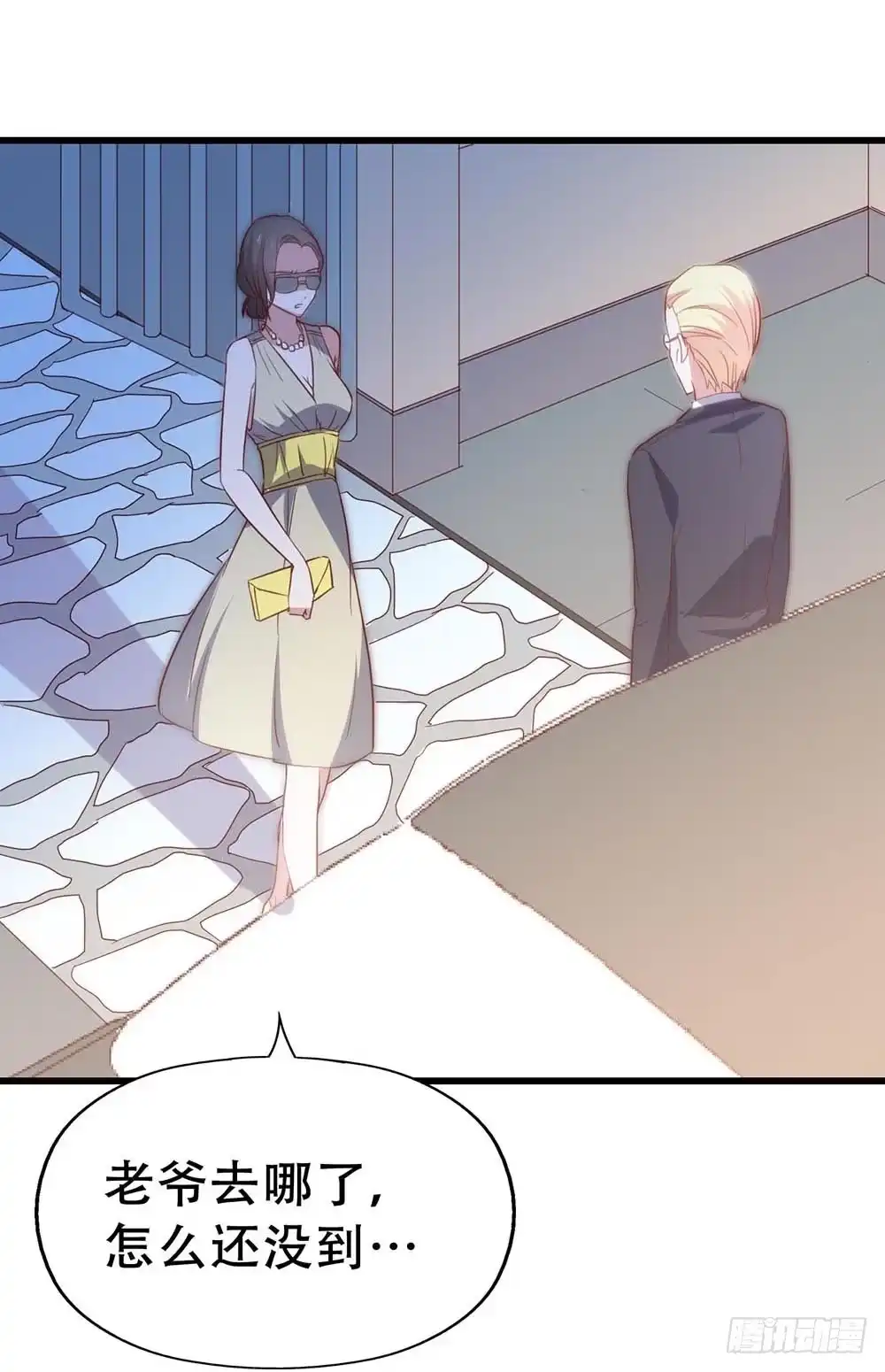 第44页