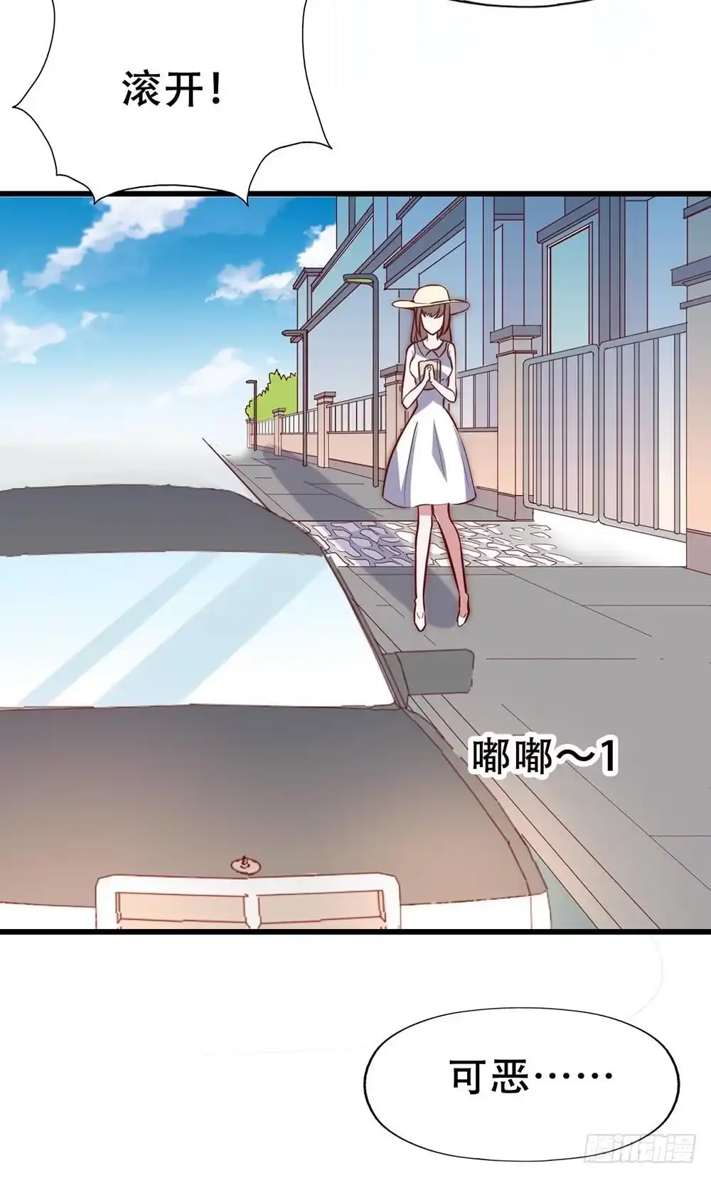 第53页