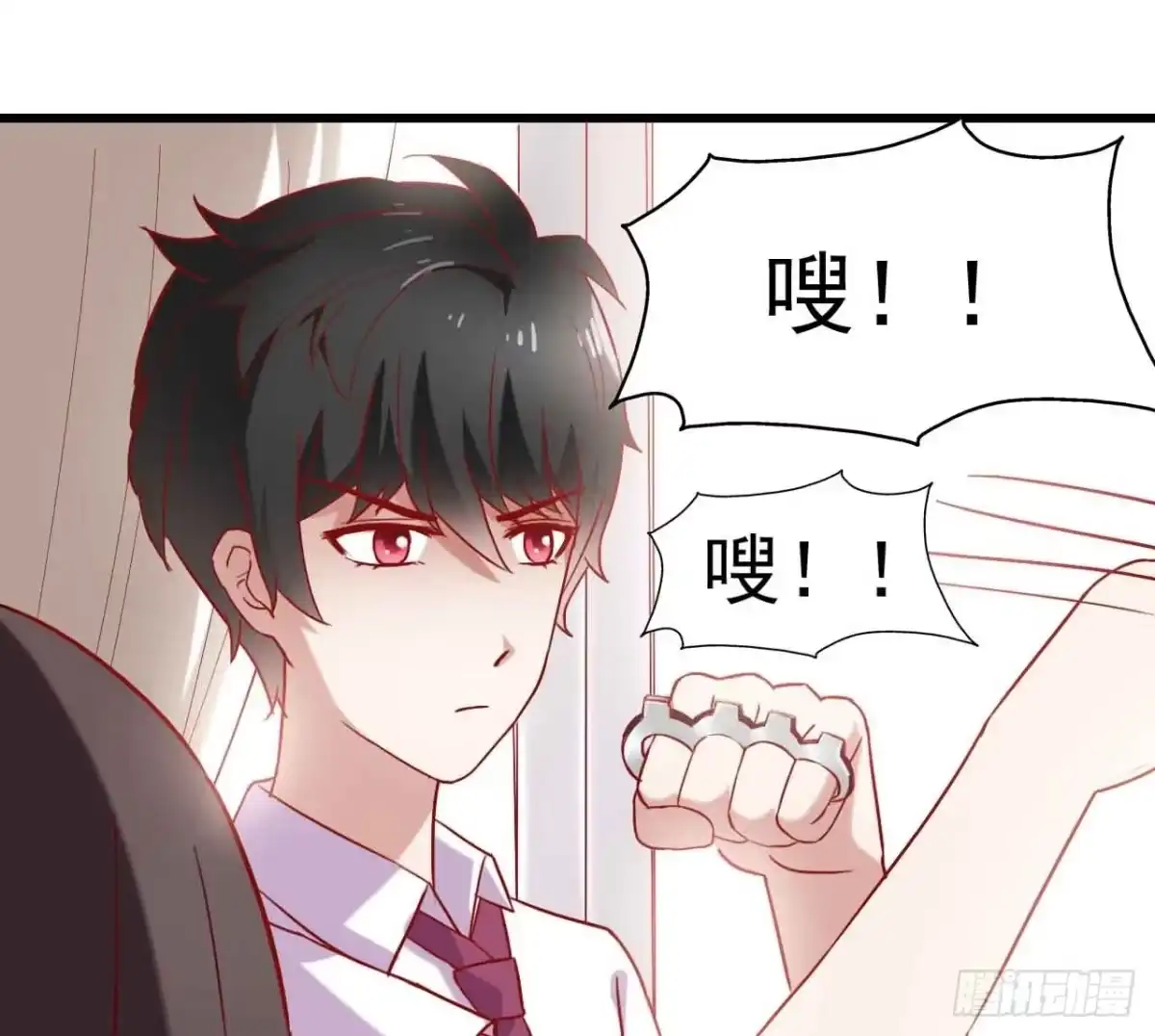 第48页