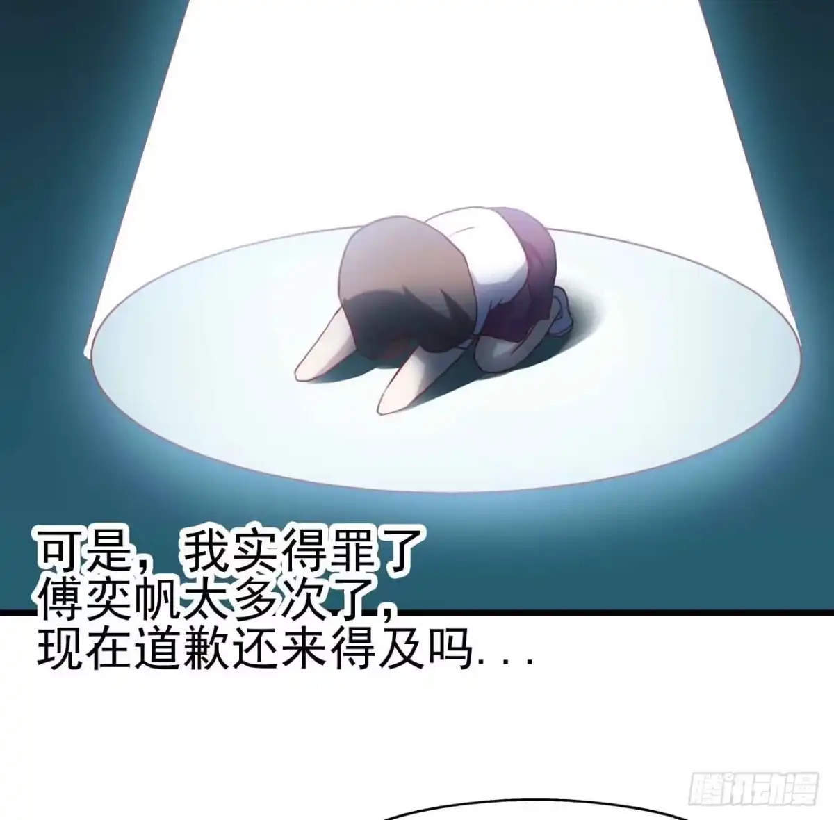 第53页