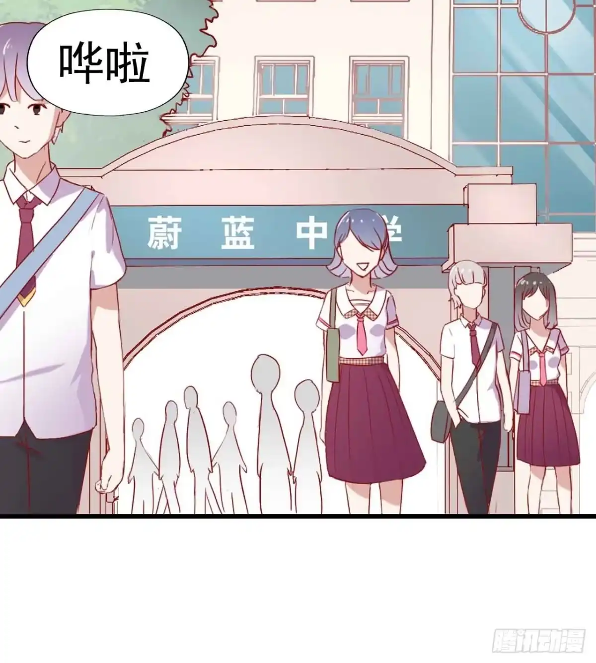 第59页
