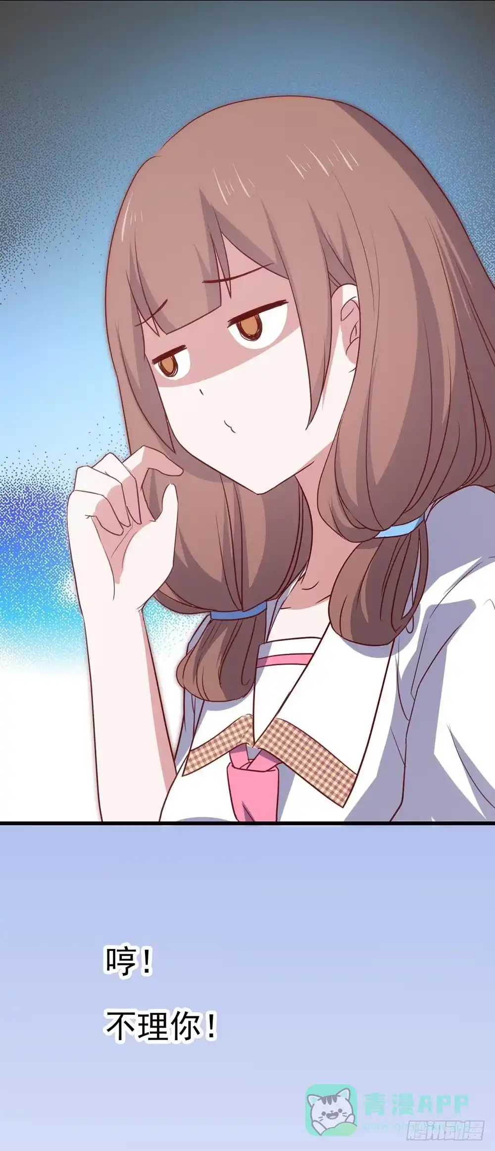 第56页
