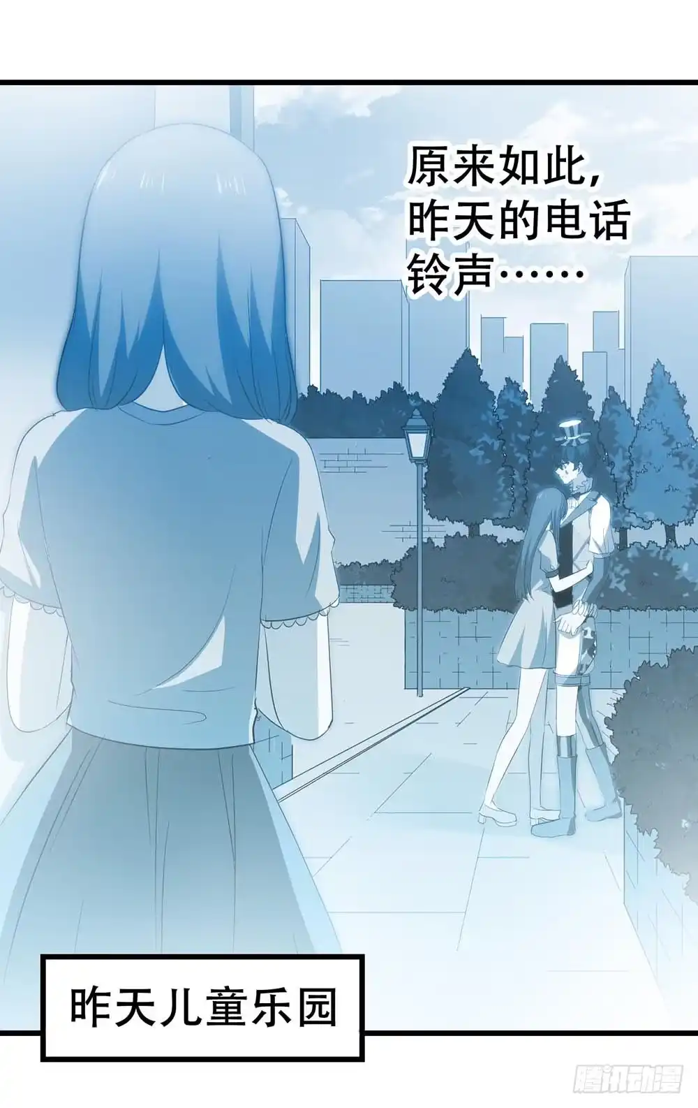 第39页