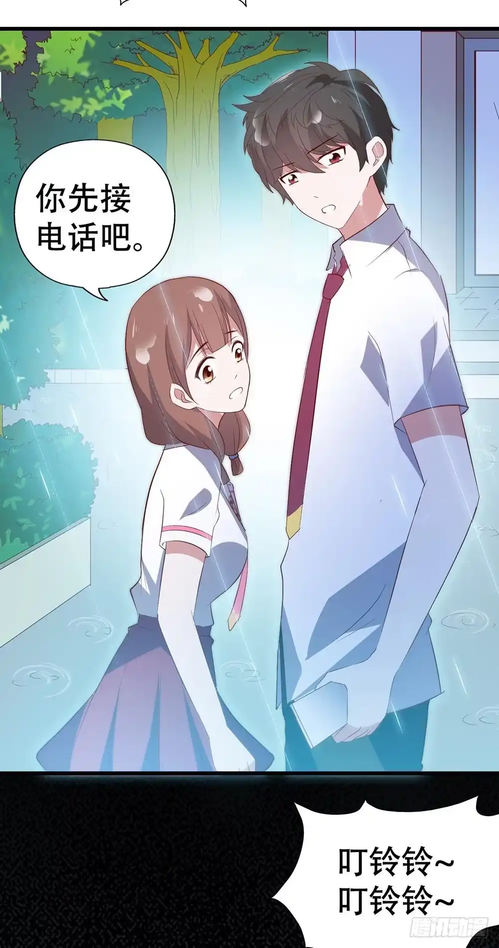 第43页