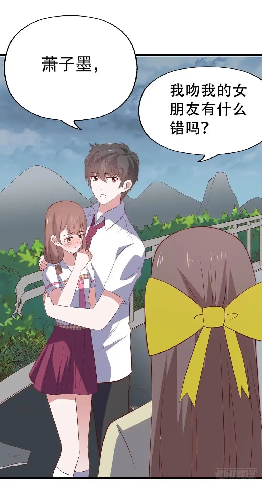 第35页