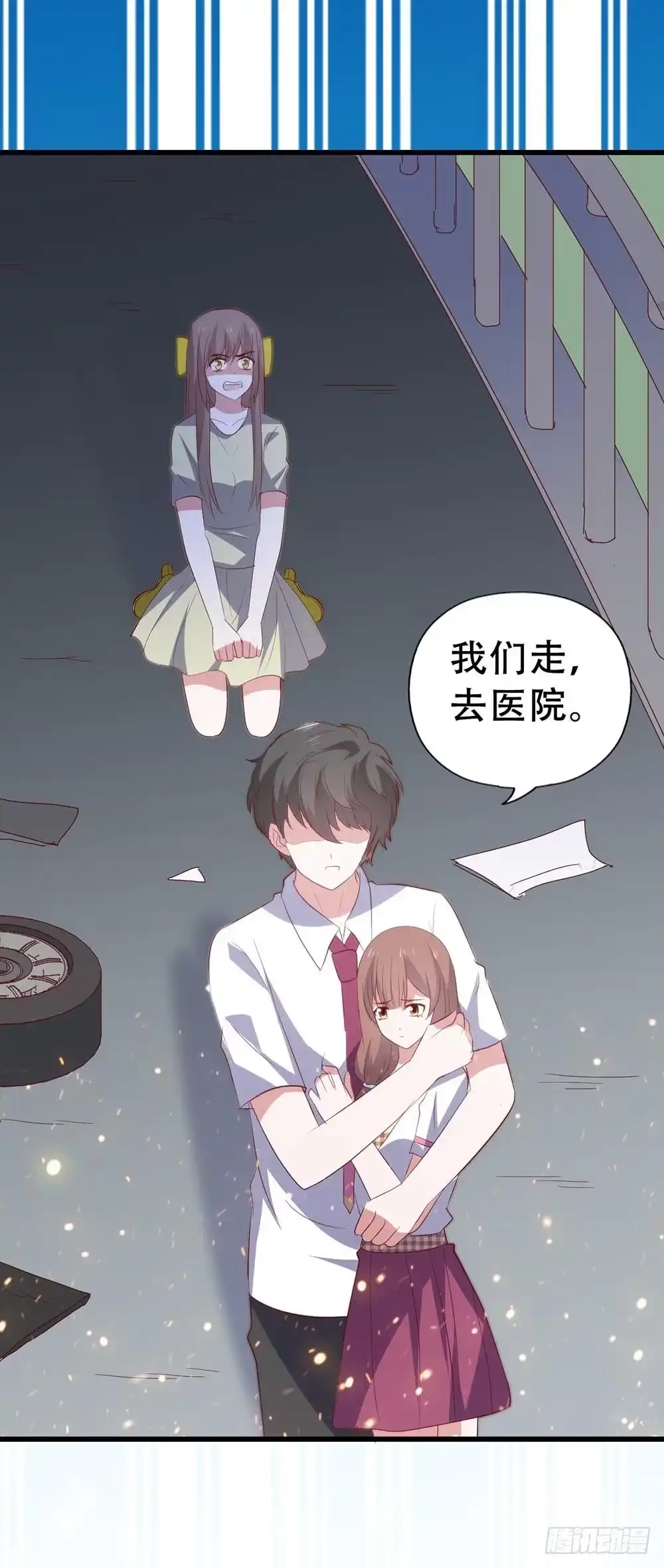 第39页