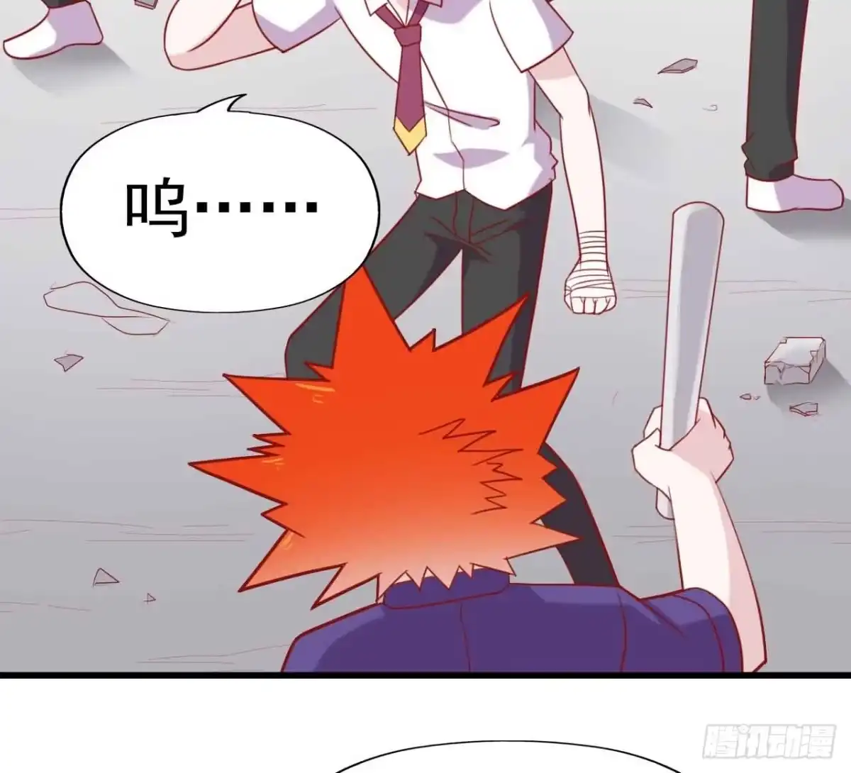 第44页