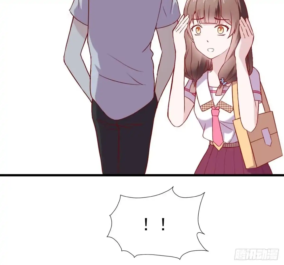 第70页