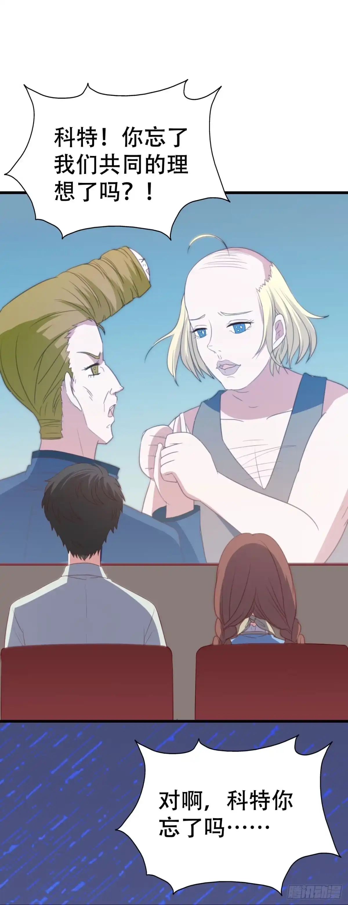 第43页