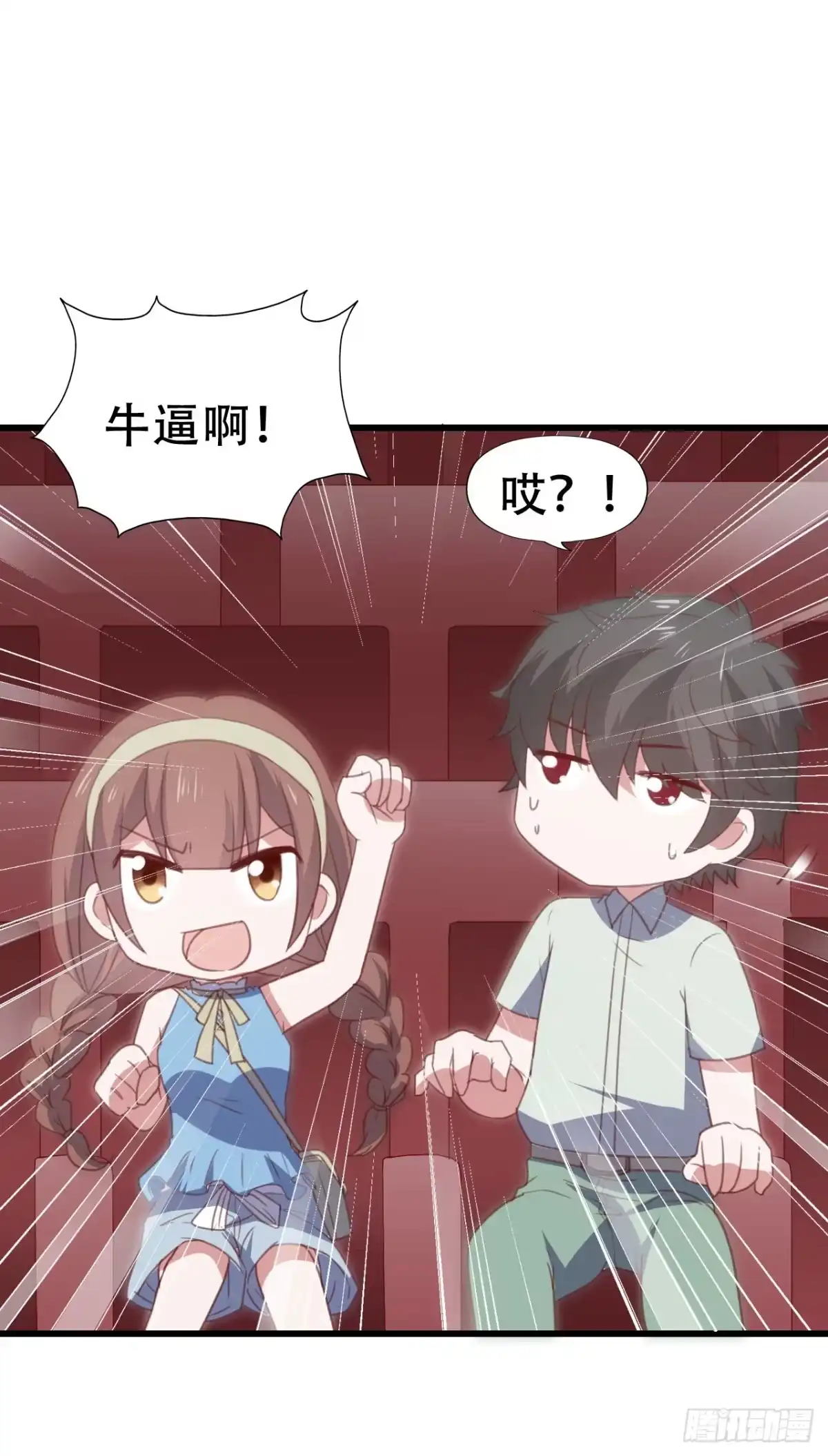 第48页
