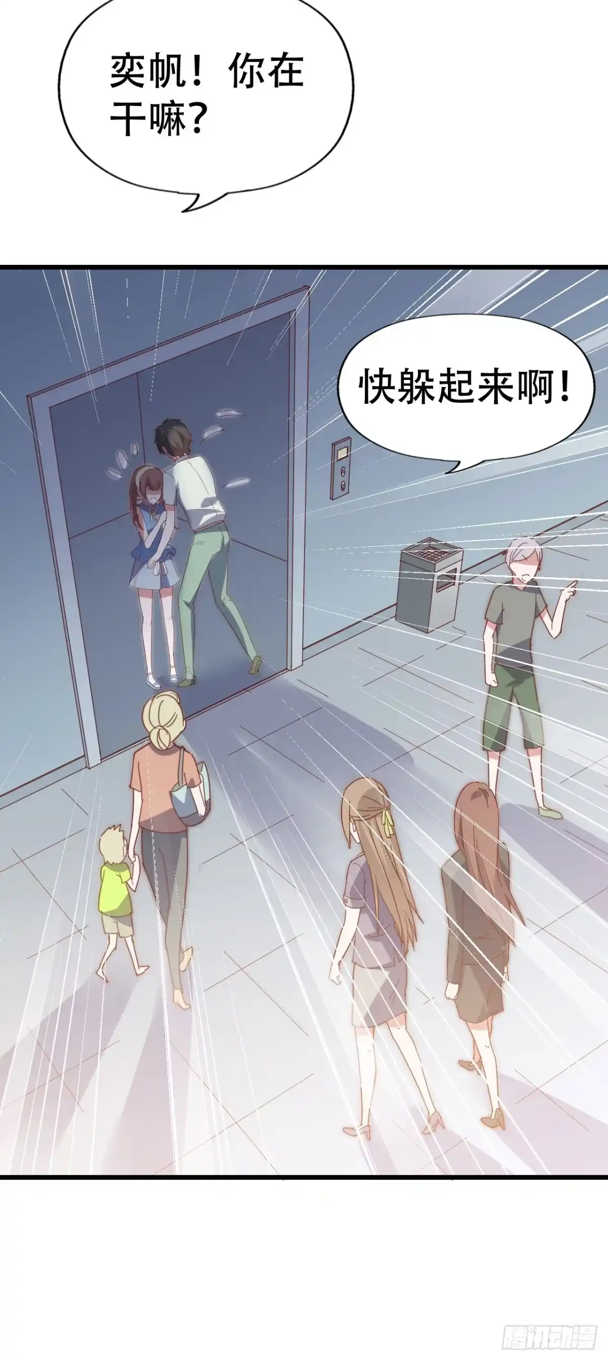 第49页