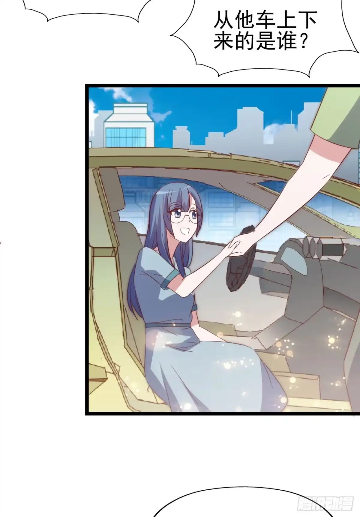 第43页
