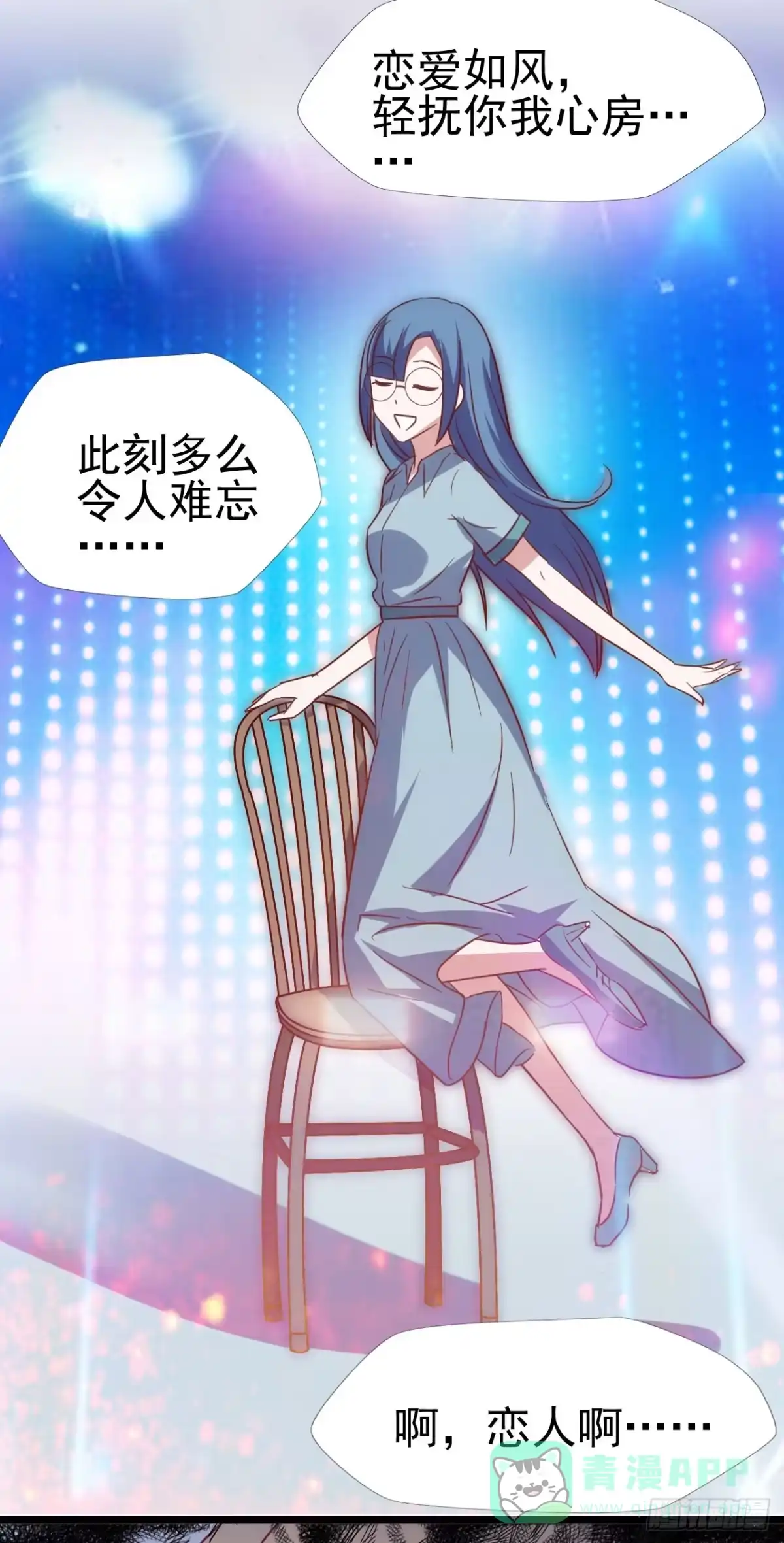 第51页