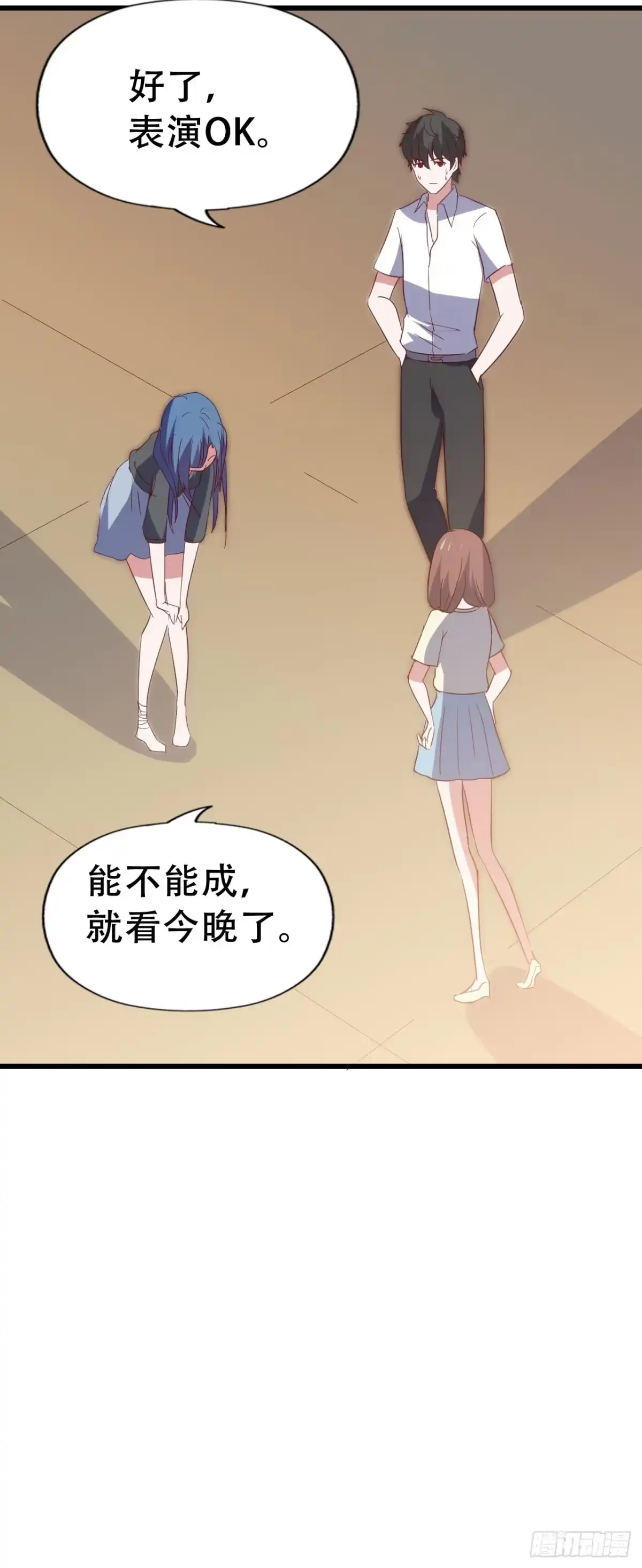 第49页