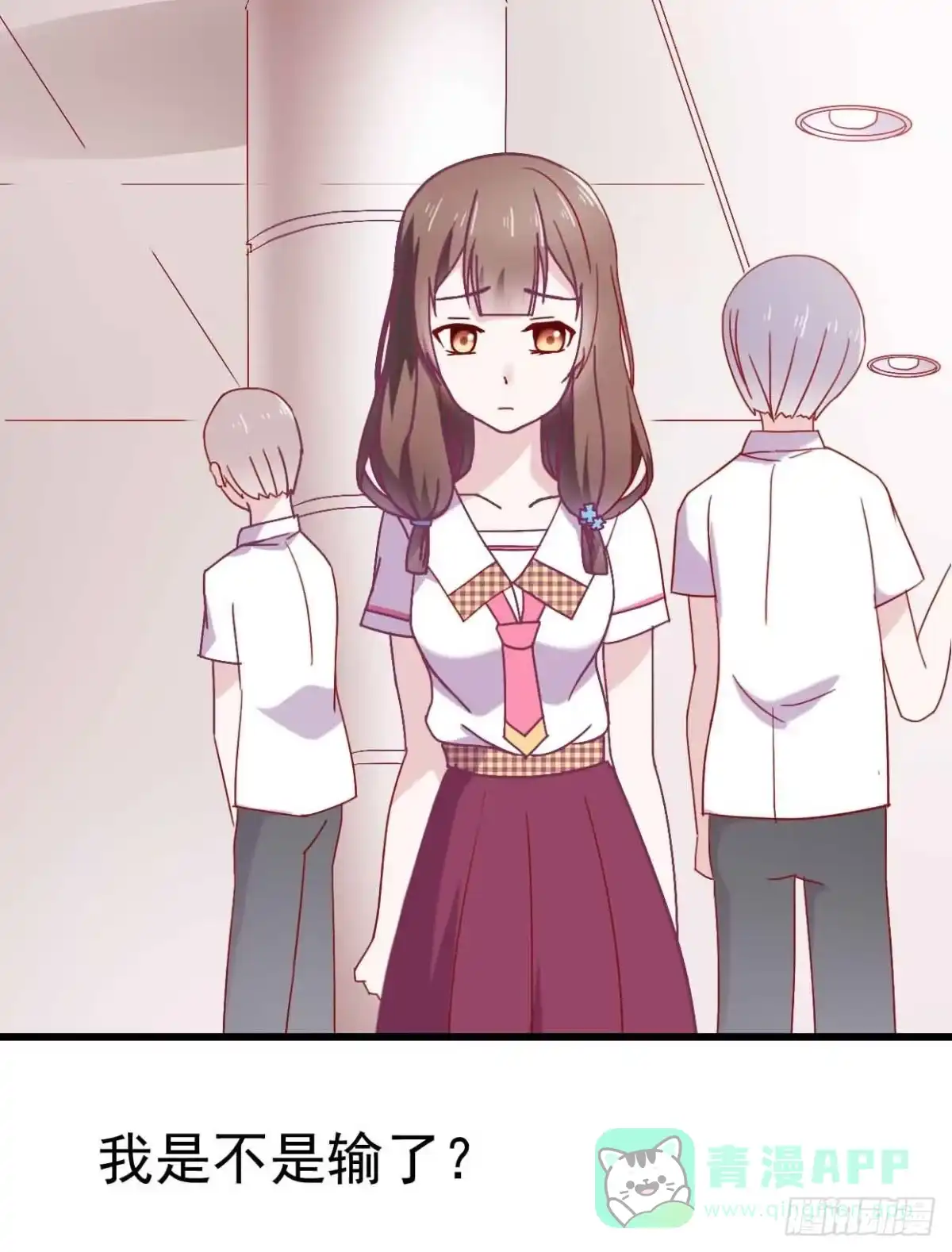 第56页