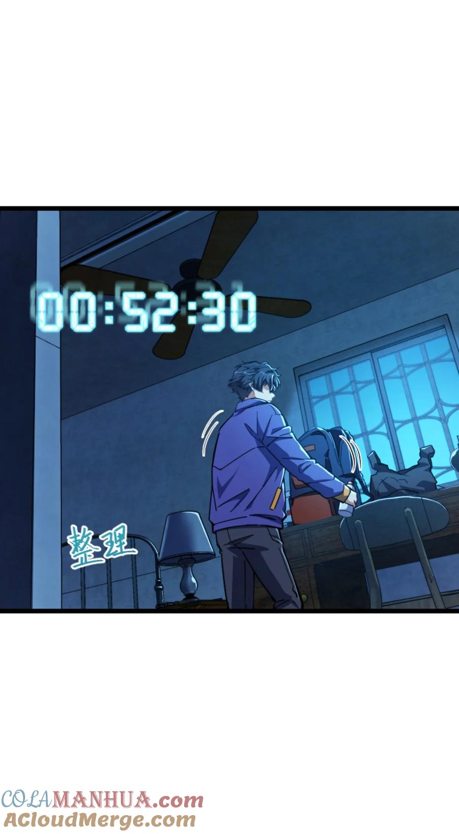 第133页