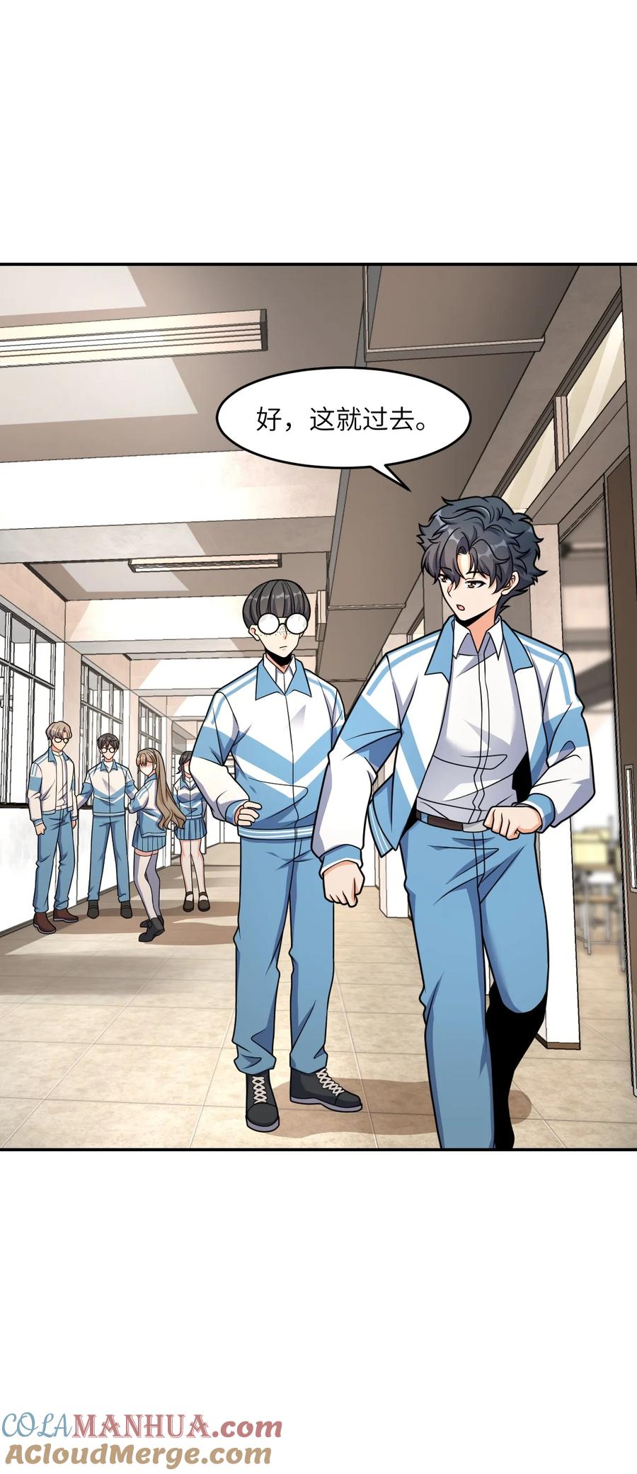 第46页