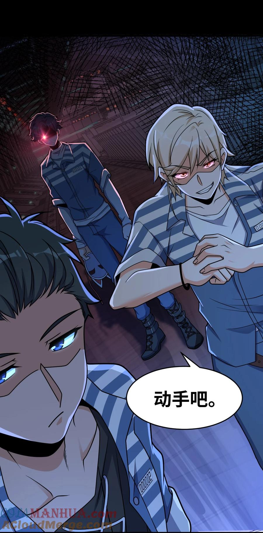 第70页