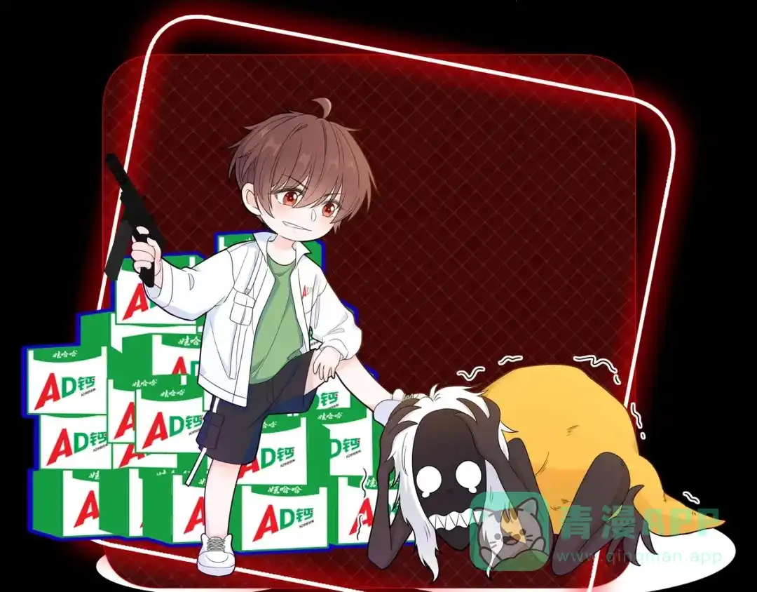 第76页