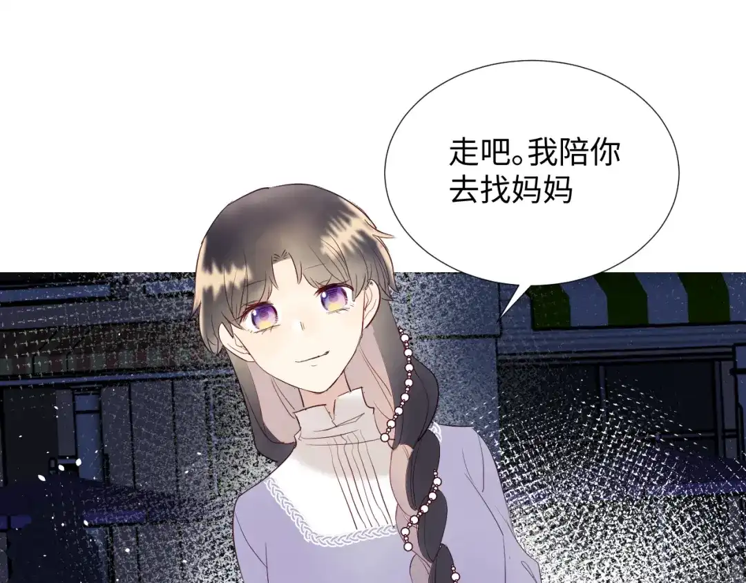 第163页