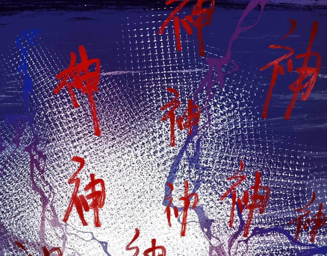 第133页