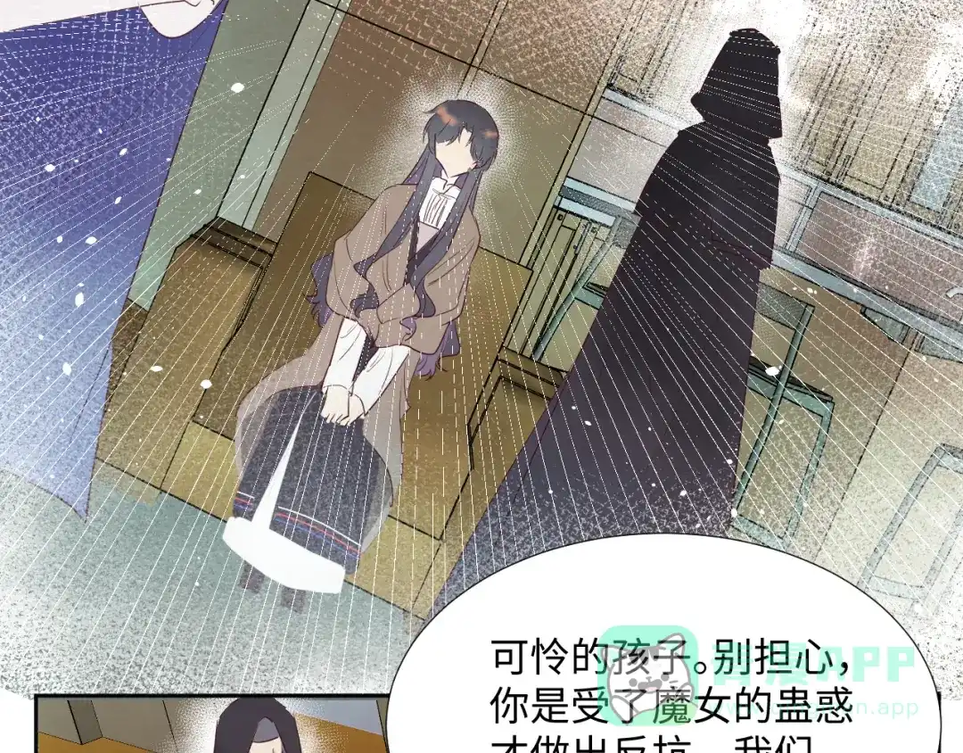 第101页