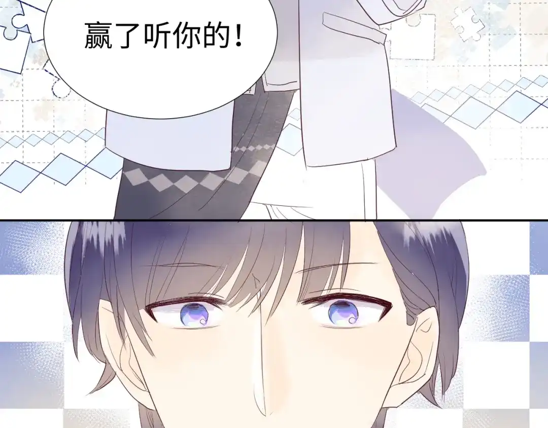第175页