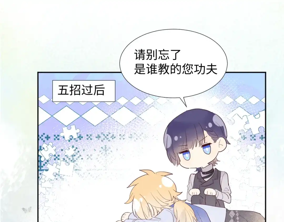 第179页