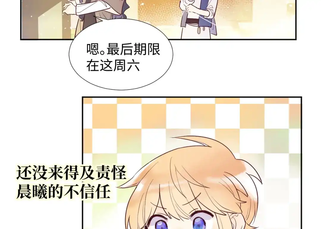 第169页