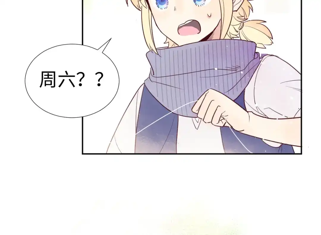 第170页