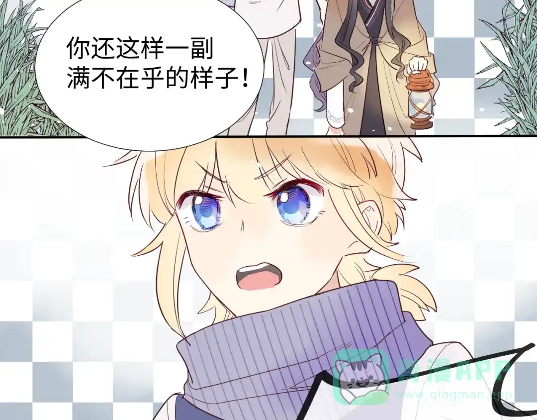 第171页