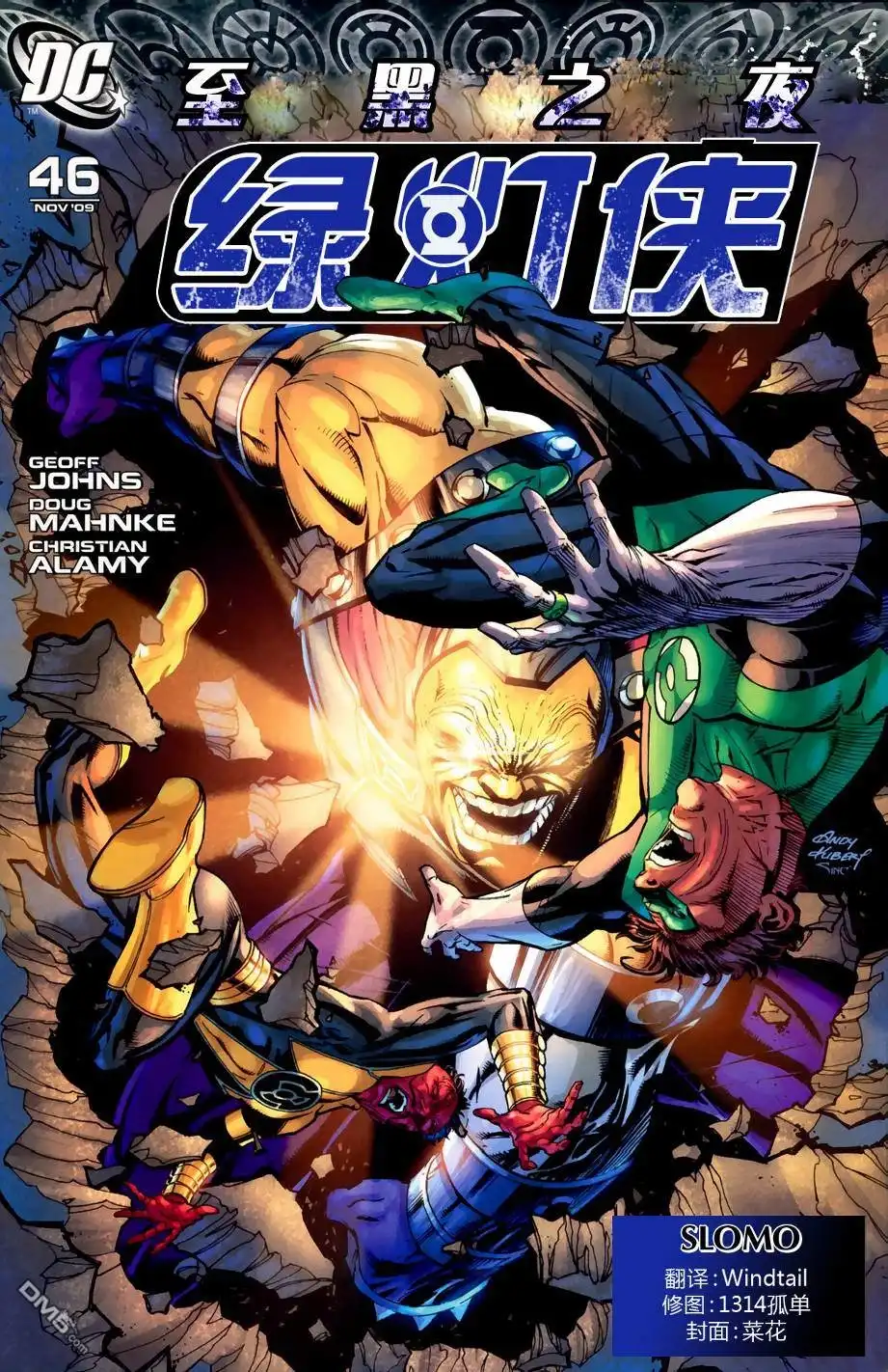 第1页