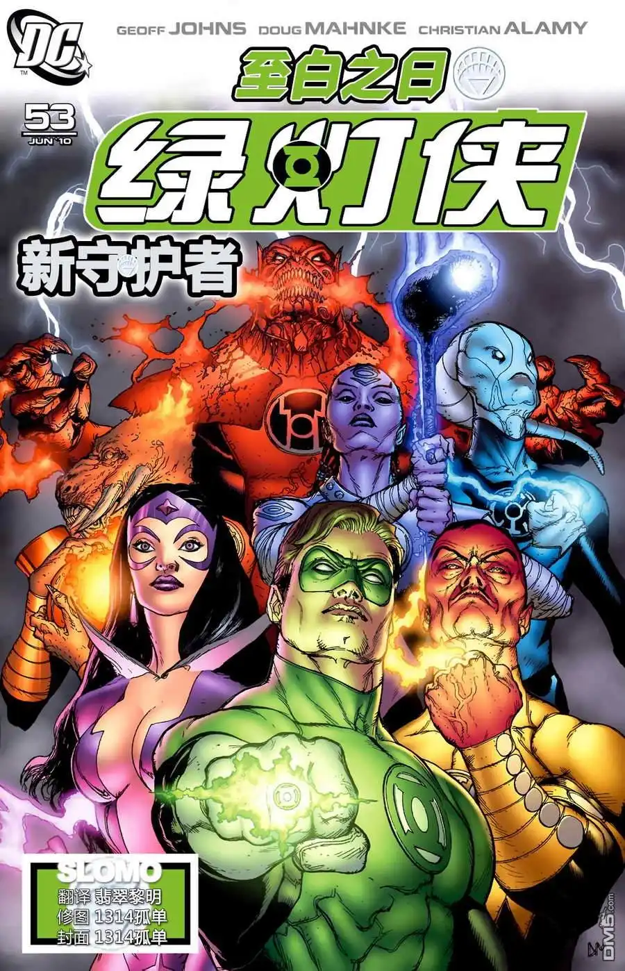 第1页
