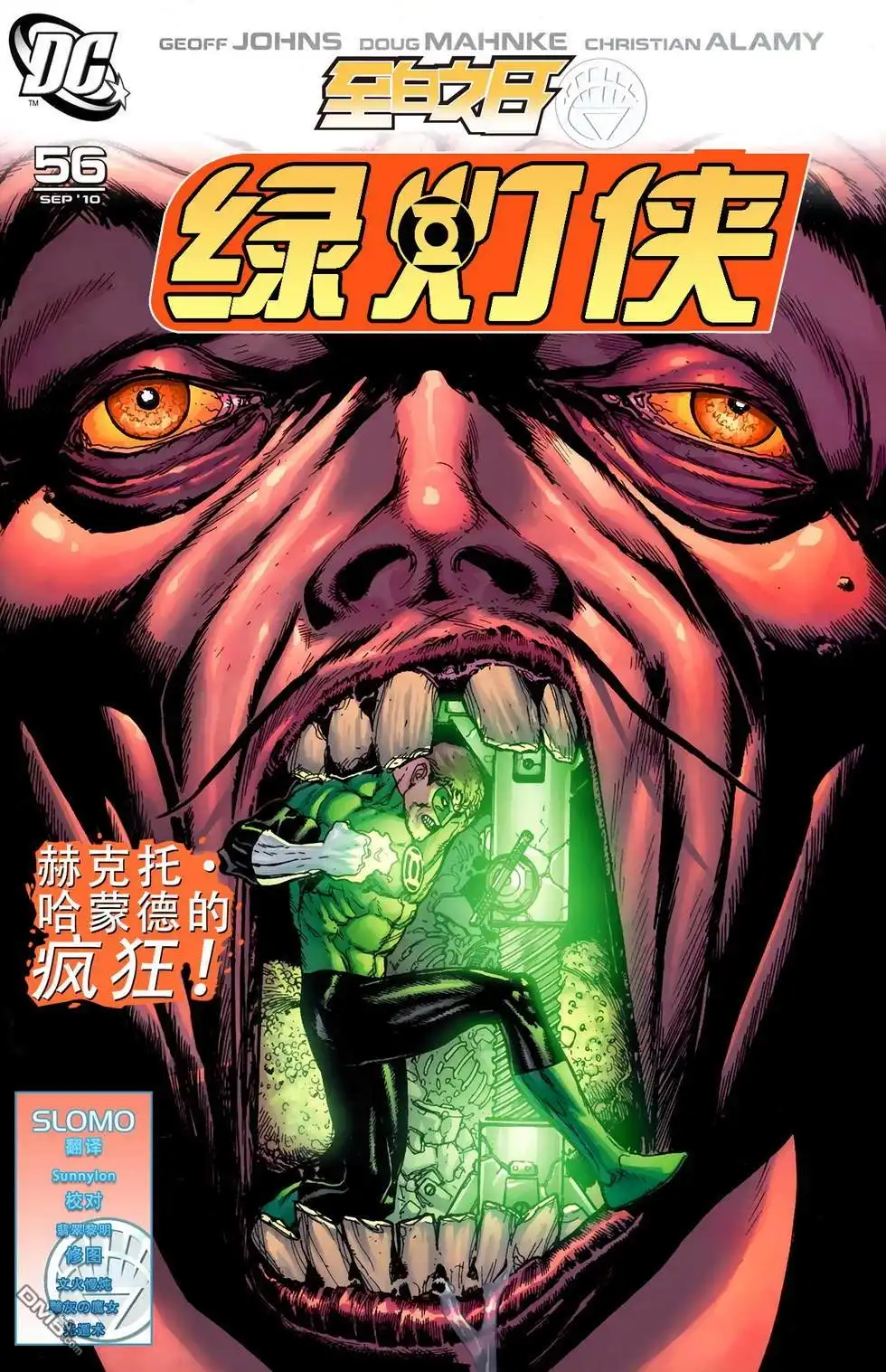 第1页