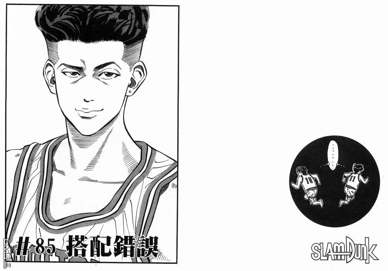 第45页