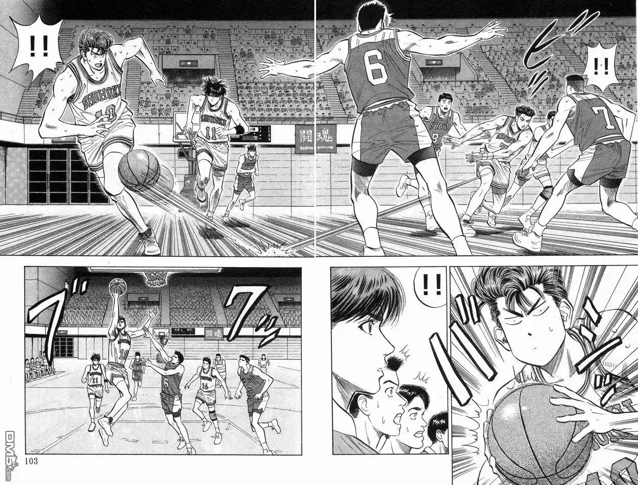 第52页