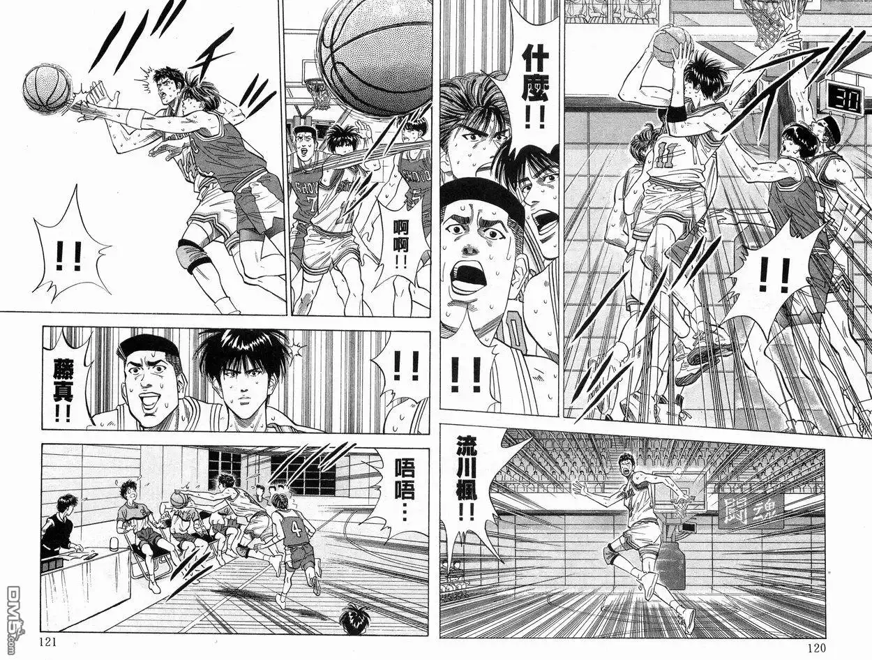 第61页