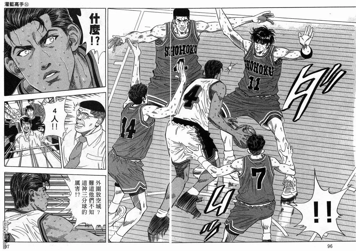 第49页