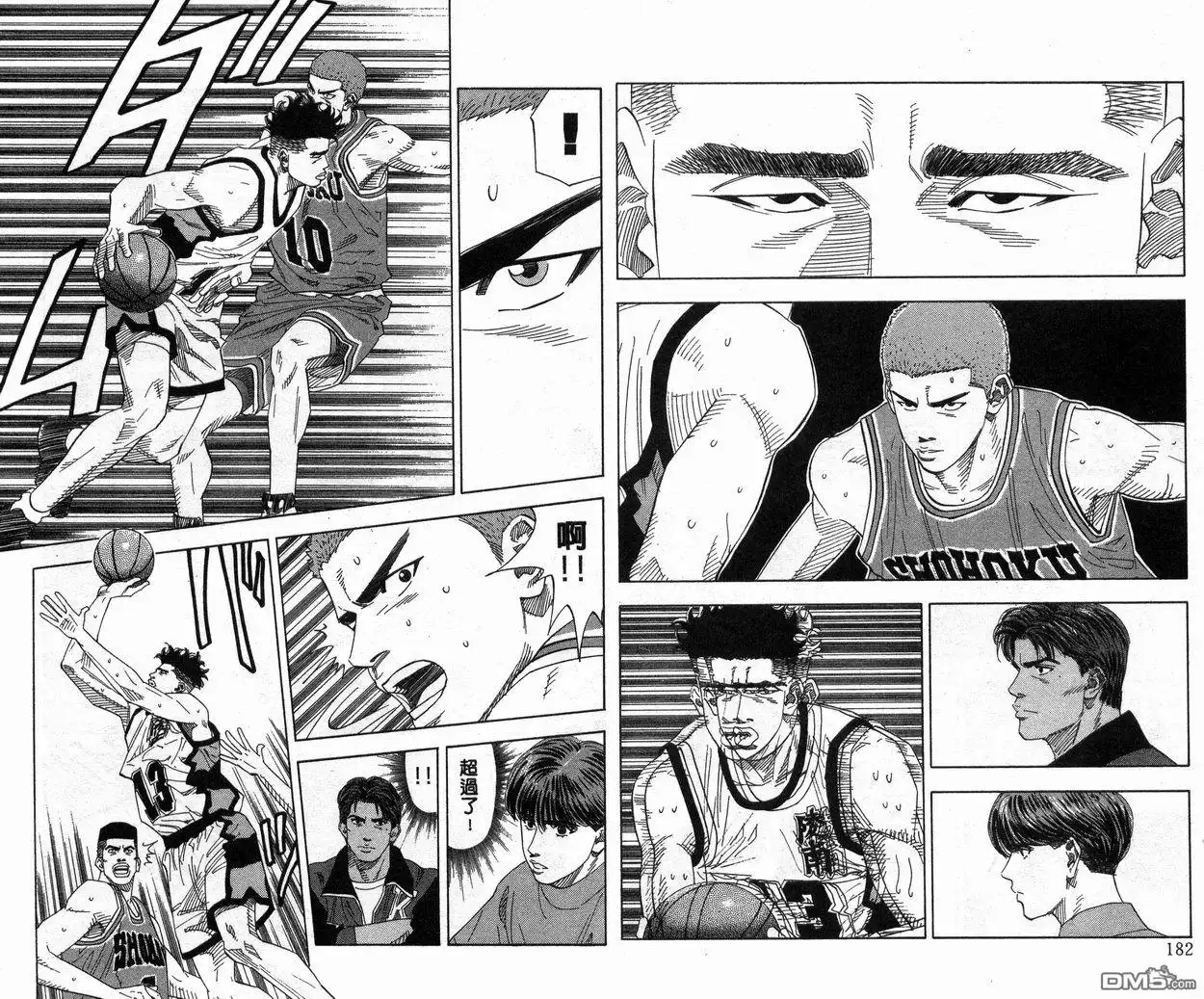第92页