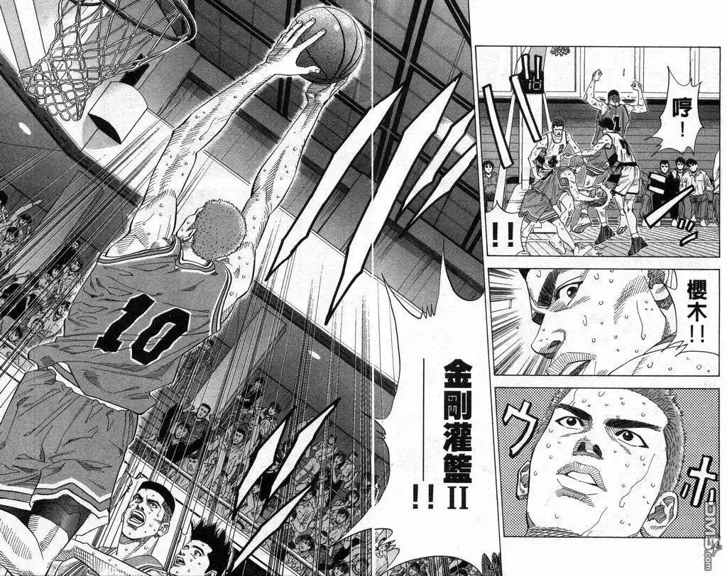 第50页