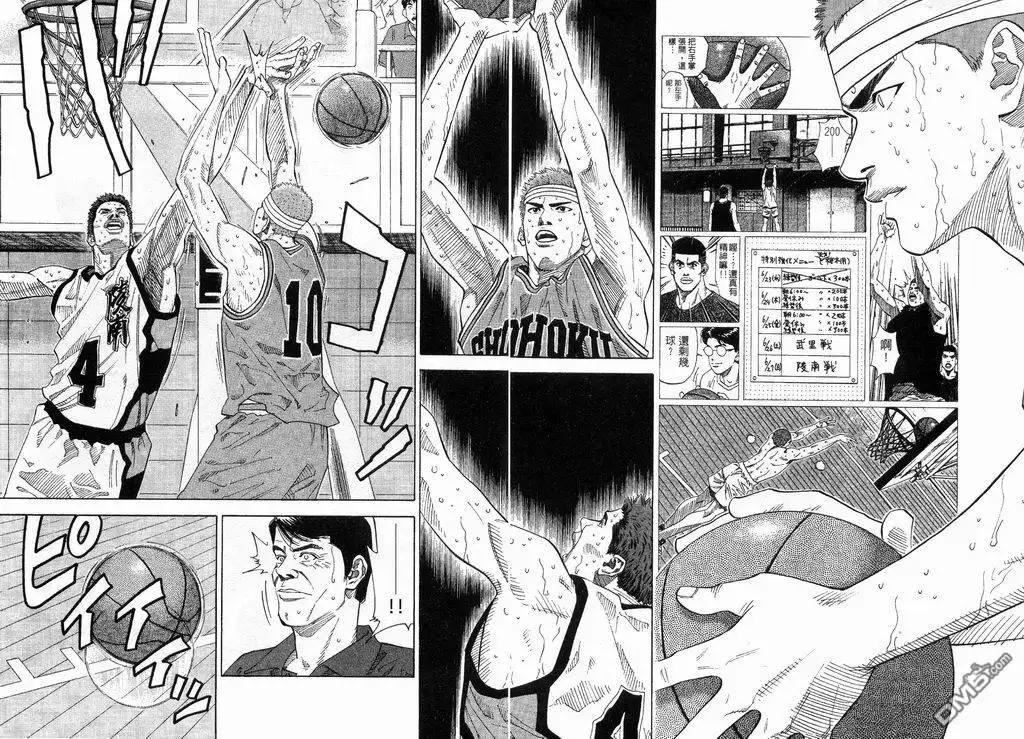 第53页