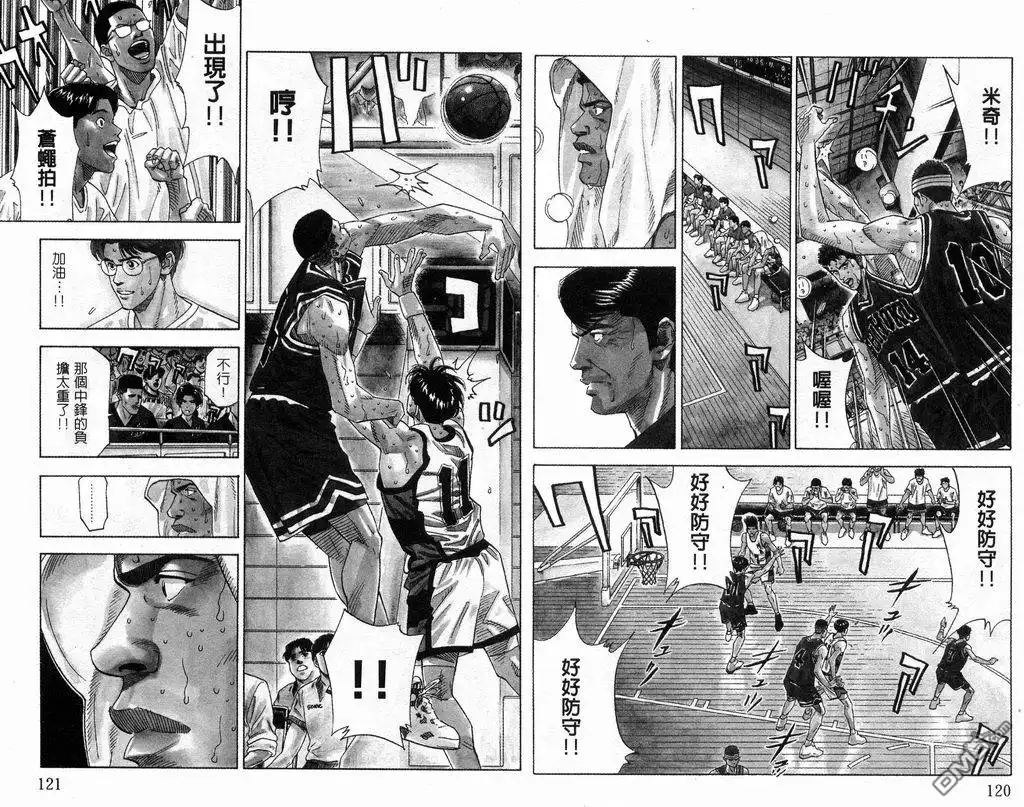 第61页