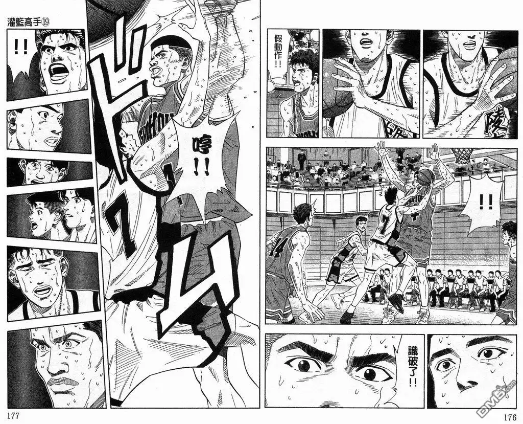 第89页