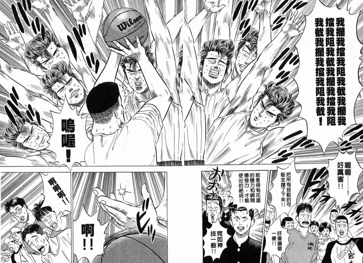 第59页