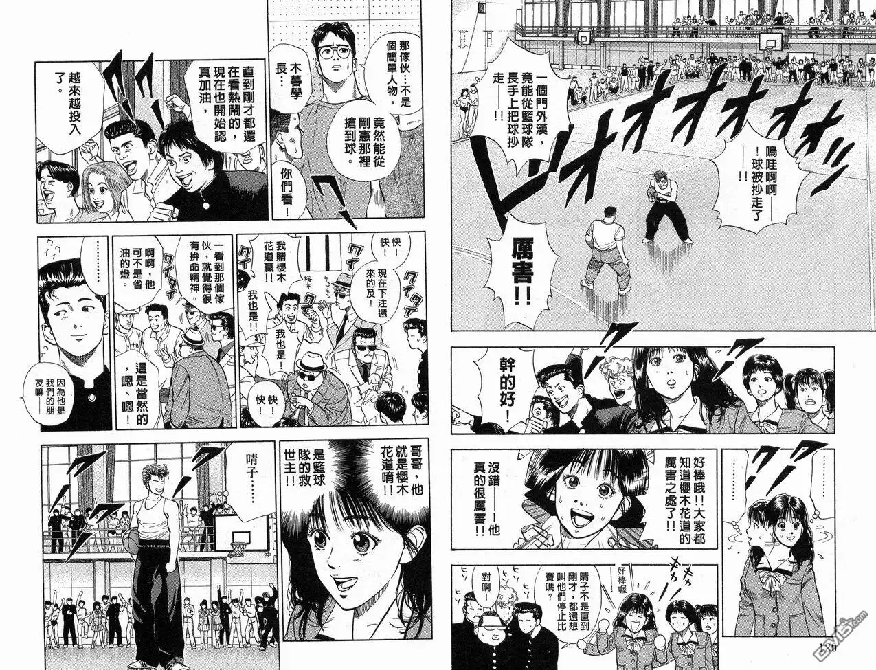 第62页