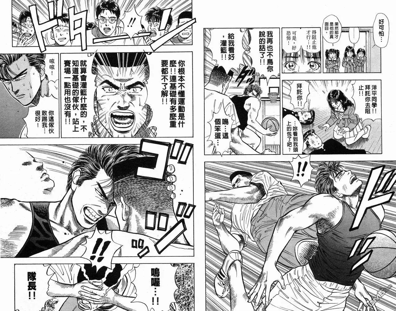 第99页